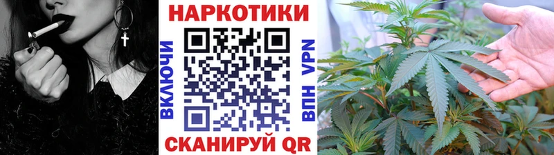 Купить Нефтекамск COCAIN Мефедрон A-PVP Гашиш
