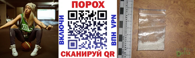 закладка  Нефтекамск  АМФЕТАМИН Premium 