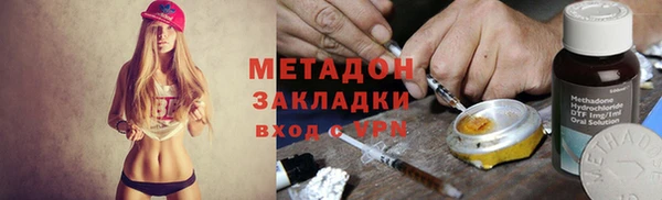 индика Верхнеуральск
