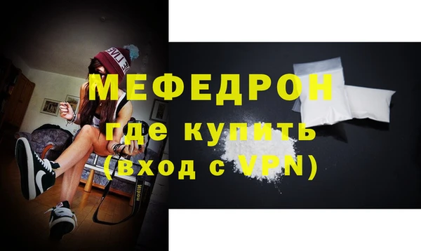 винт Верхний Тагил