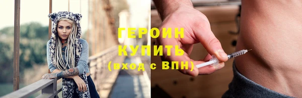 винт Верхний Тагил
