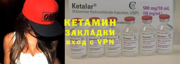 винт Верхний Тагил