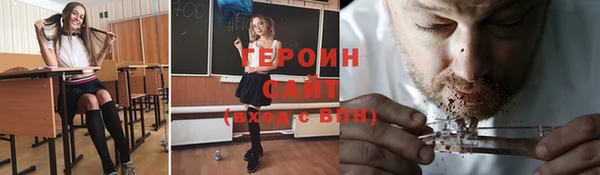индика Верхнеуральск