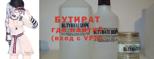 винт Верхний Тагил