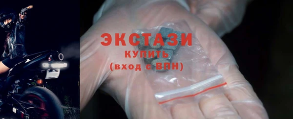 ешки Бугульма