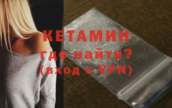 индика Верхнеуральск