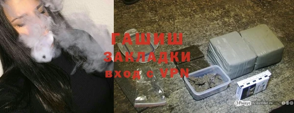 индика Верхнеуральск