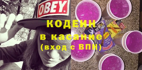 индика Верхнеуральск