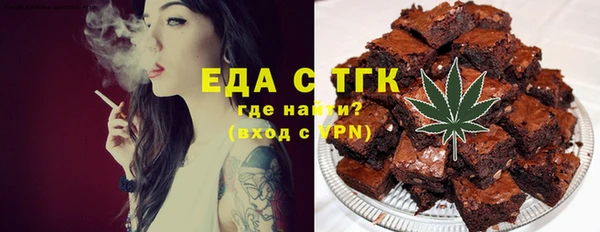 винт Верхний Тагил
