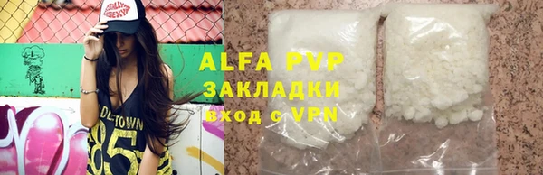 индика Верхнеуральск